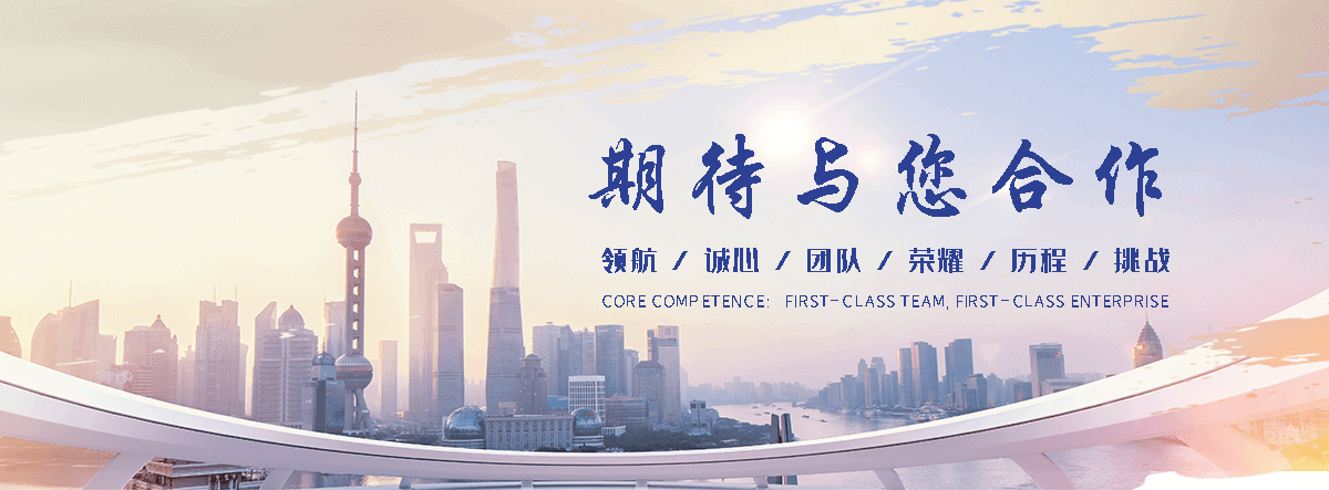 庆阳正规的旧护栏板回收厂家,专业的二手护栏板回收工厂